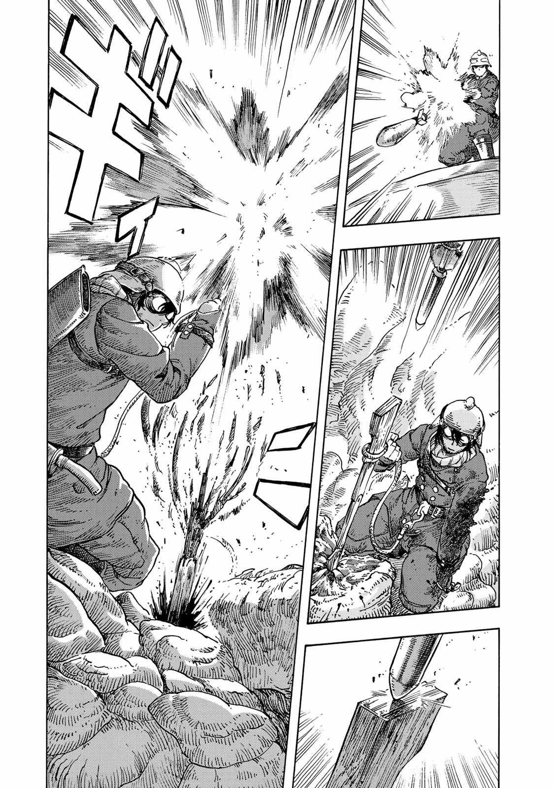 Kuutei Dragons Chap 45 - Next Chap 46