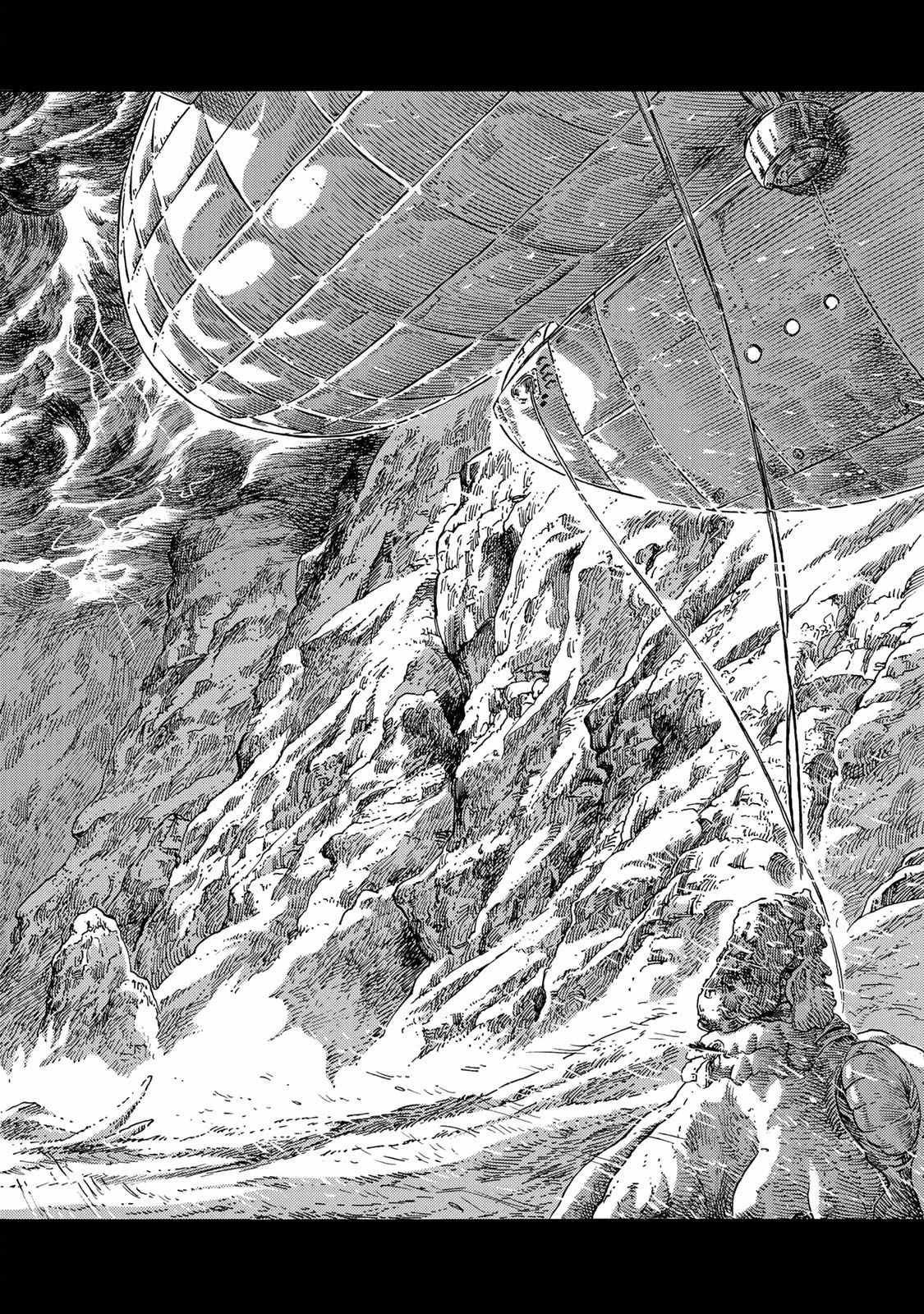 Kuutei Dragons Chap 45 - Next Chap 46