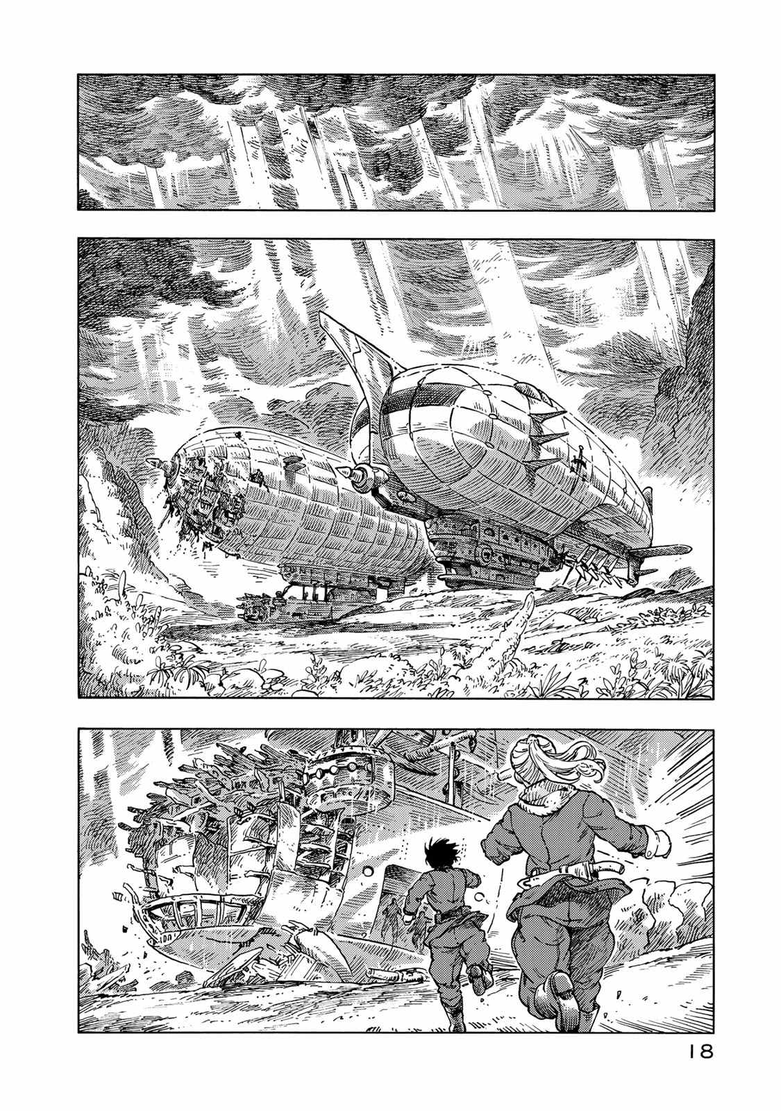Kuutei Dragons Chap 46 - Next Chap 47