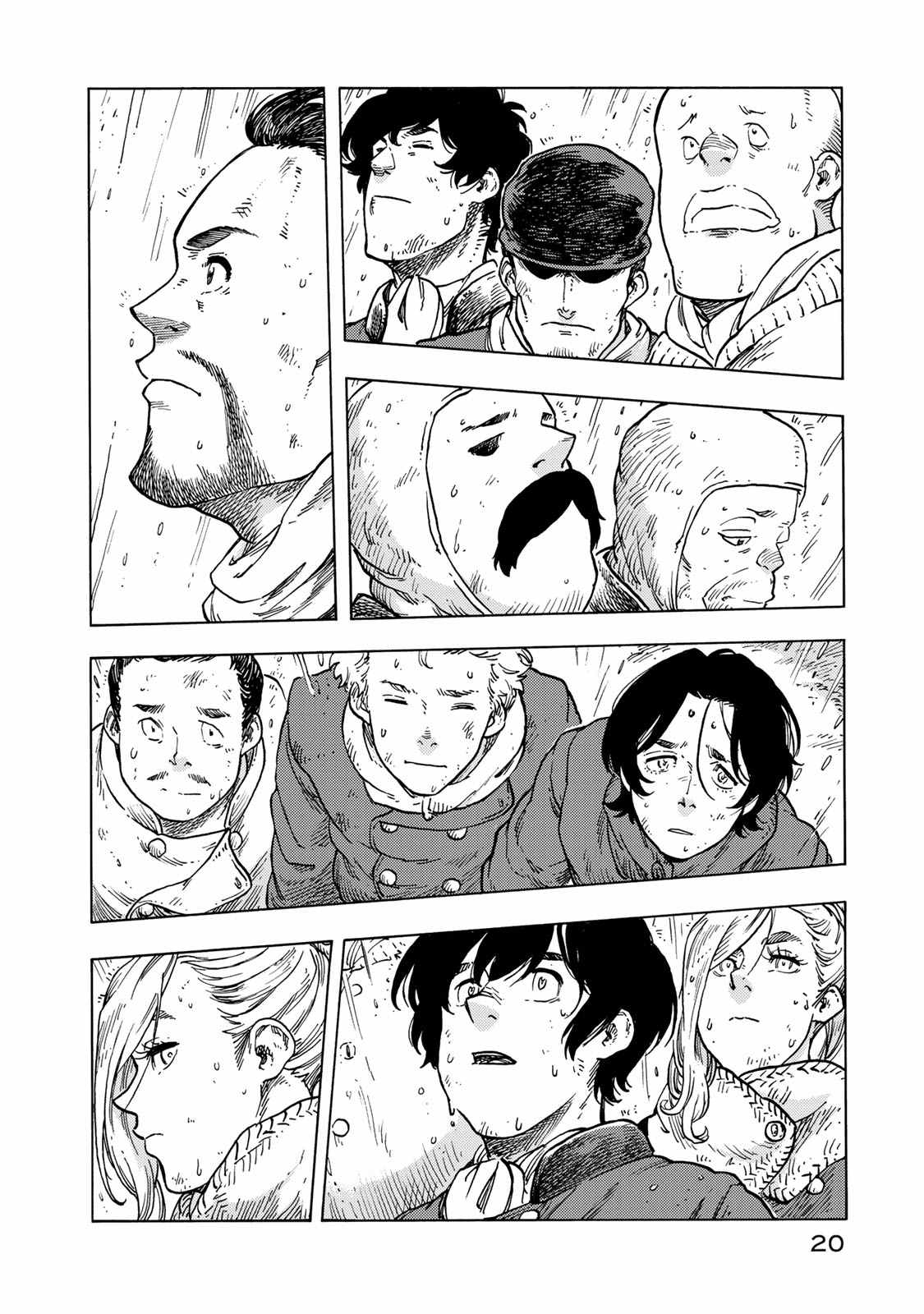 Kuutei Dragons Chap 46 - Next Chap 47