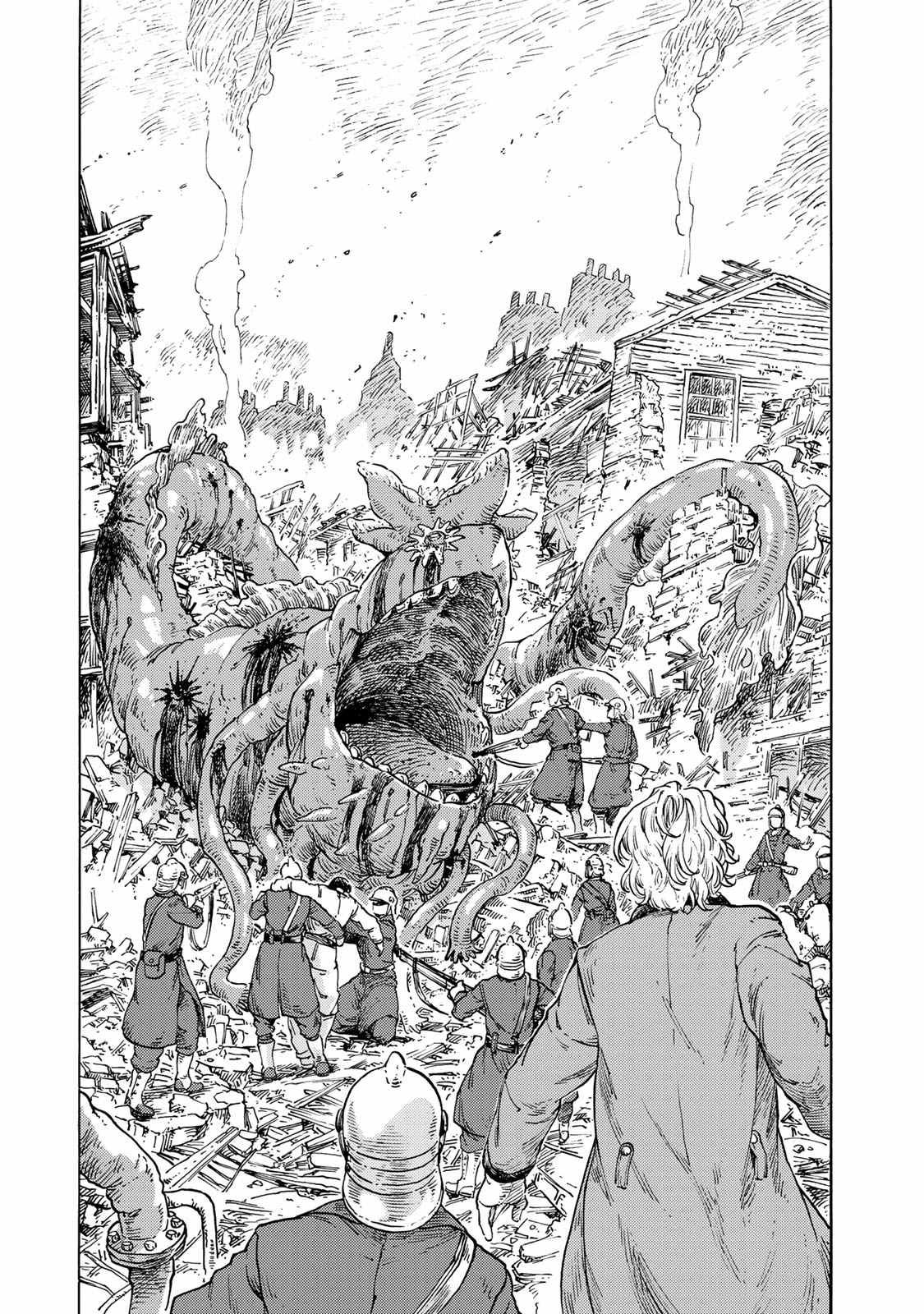 Kuutei Dragons Chap 49 - Next Chap 50