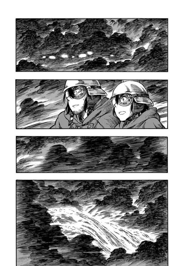 Kuutei Dragons Chap 4 - Next Chap 5