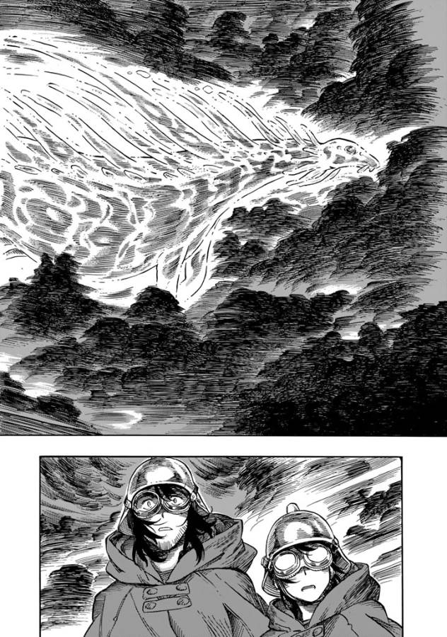 Kuutei Dragons Chap 4 - Next Chap 5