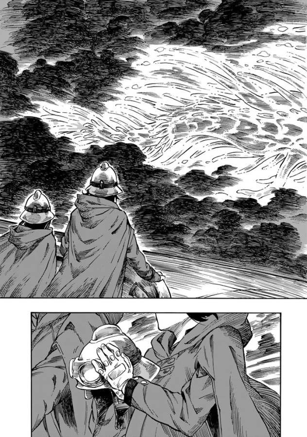 Kuutei Dragons Chap 4 - Next Chap 5