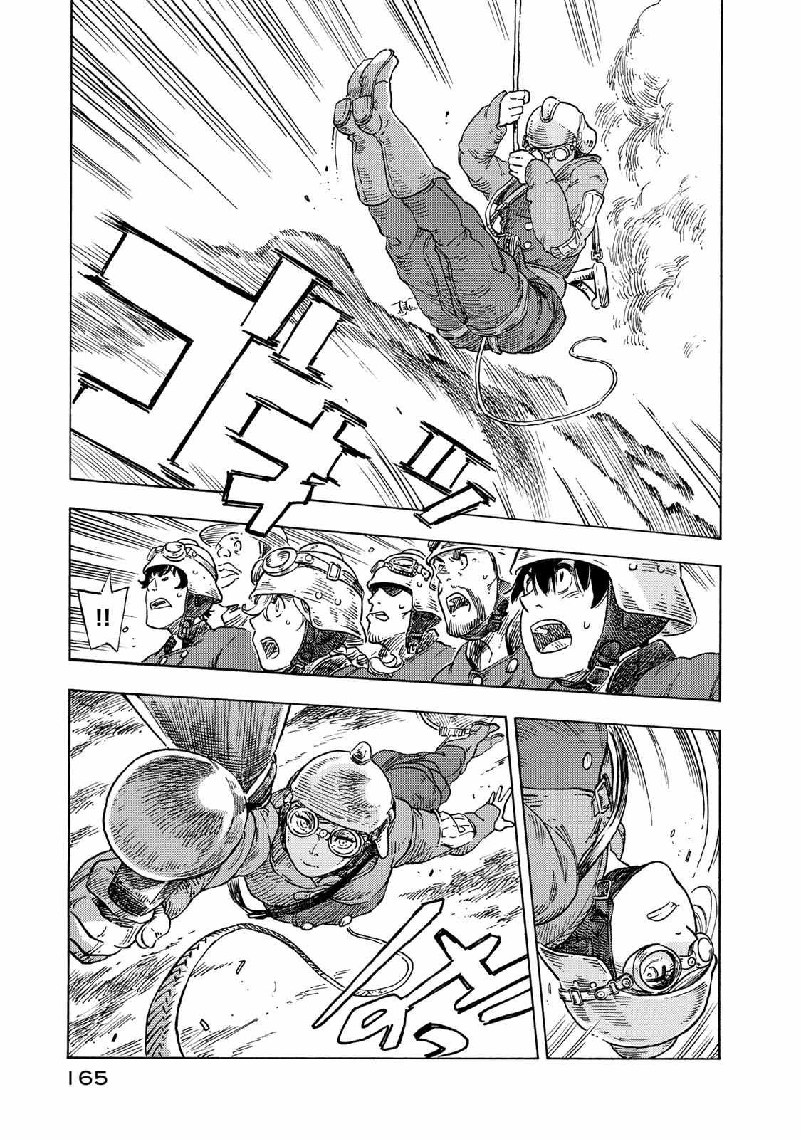 Kuutei Dragons Chap 50 - Next Chap 51