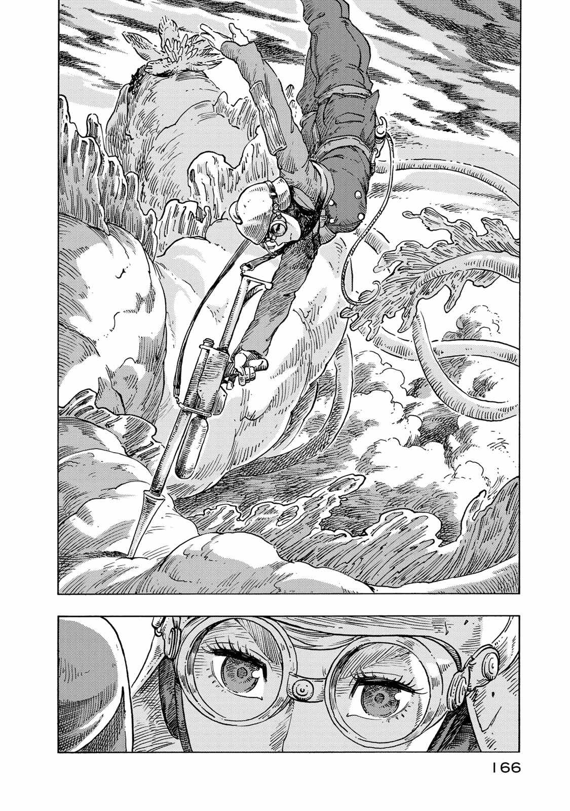 Kuutei Dragons Chap 50 - Next Chap 51