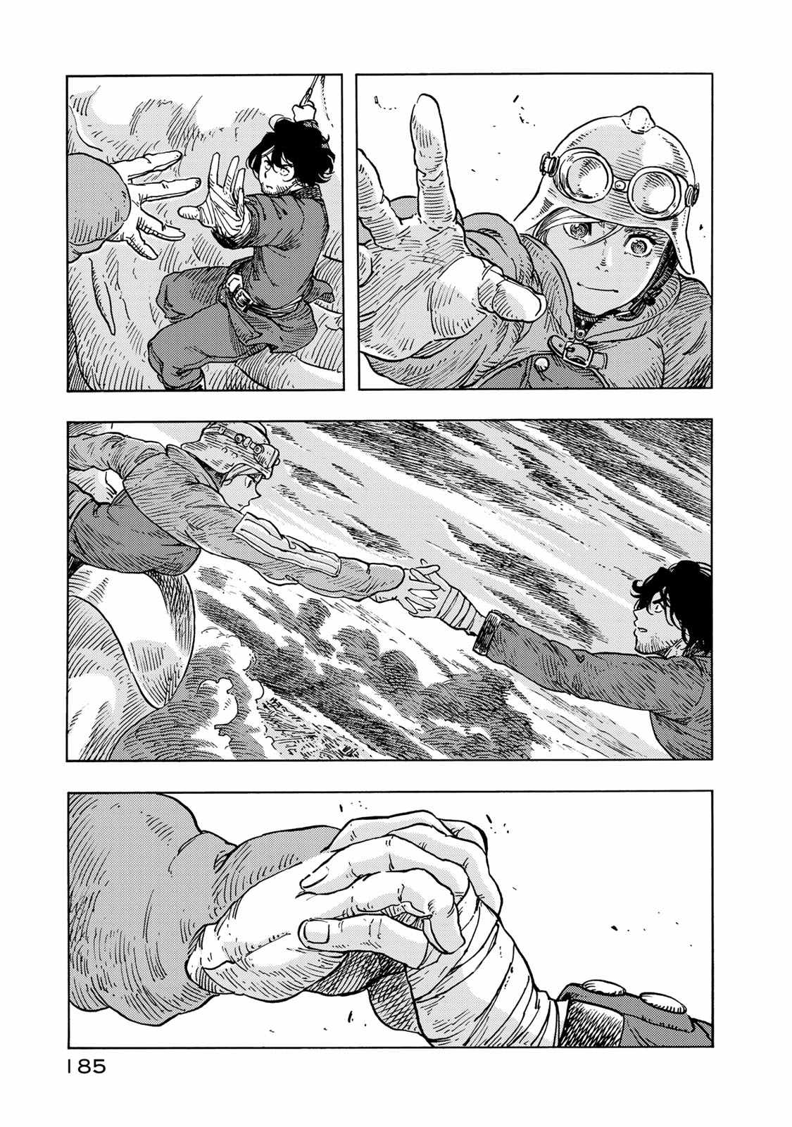 Kuutei Dragons Chap 50 - Next Chap 51