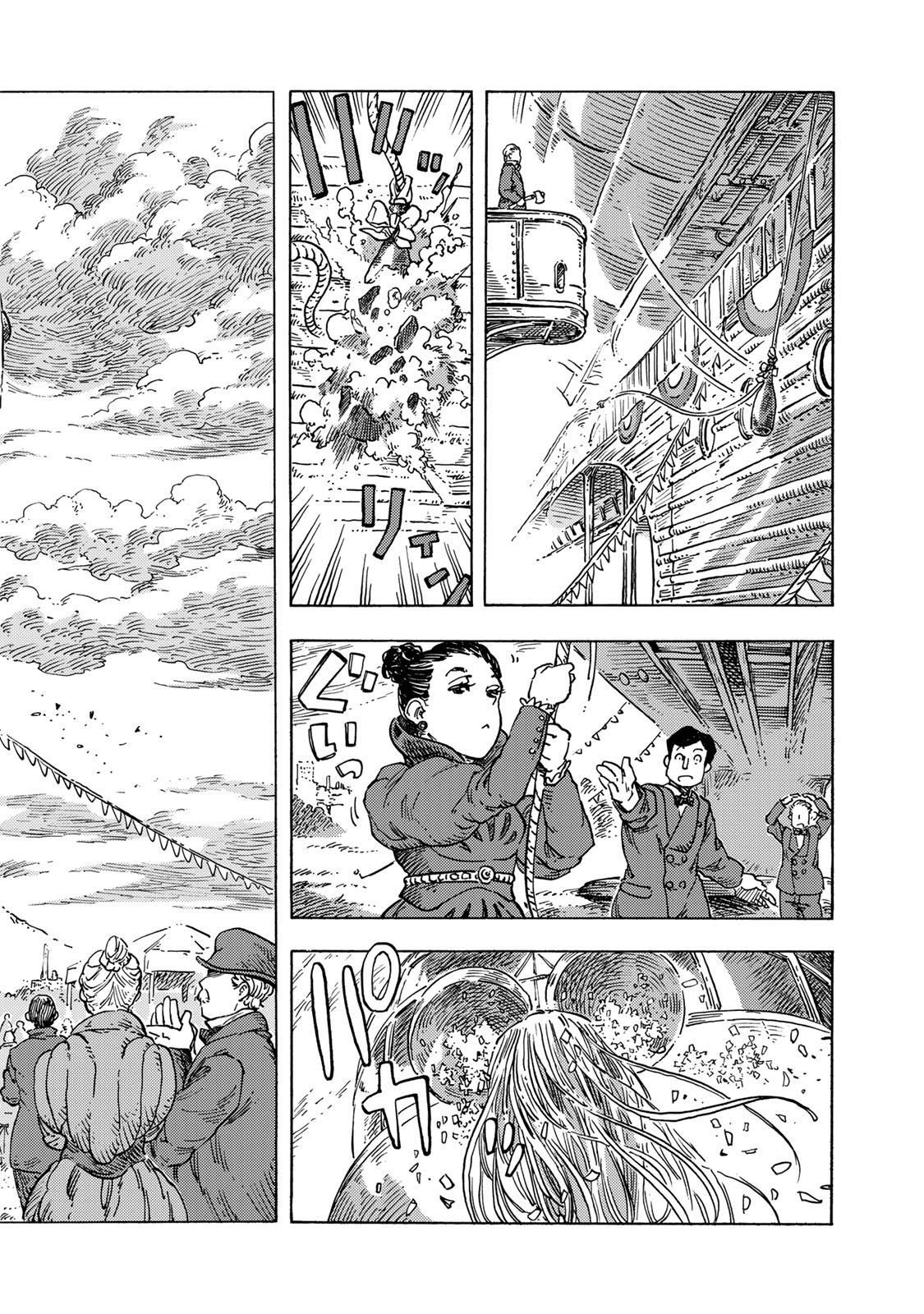 Kuutei Dragons Chap 51 - Next Chap 52