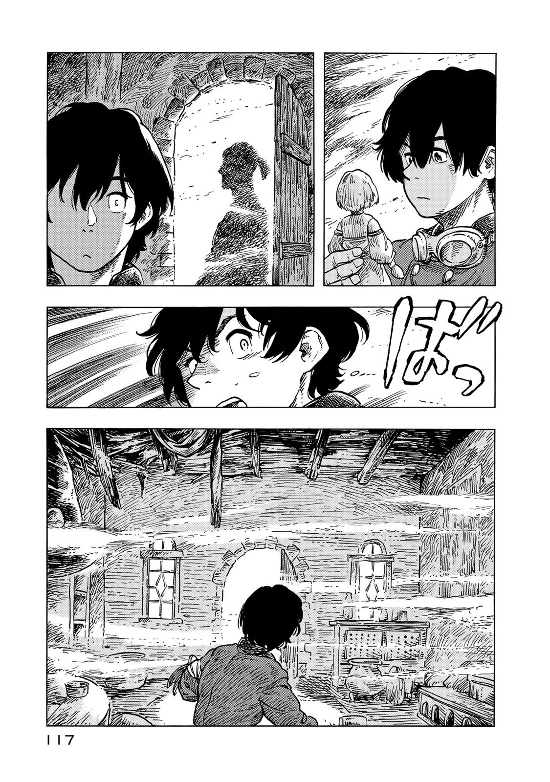 Kuutei Dragons Chap 54 - Next Chap 55