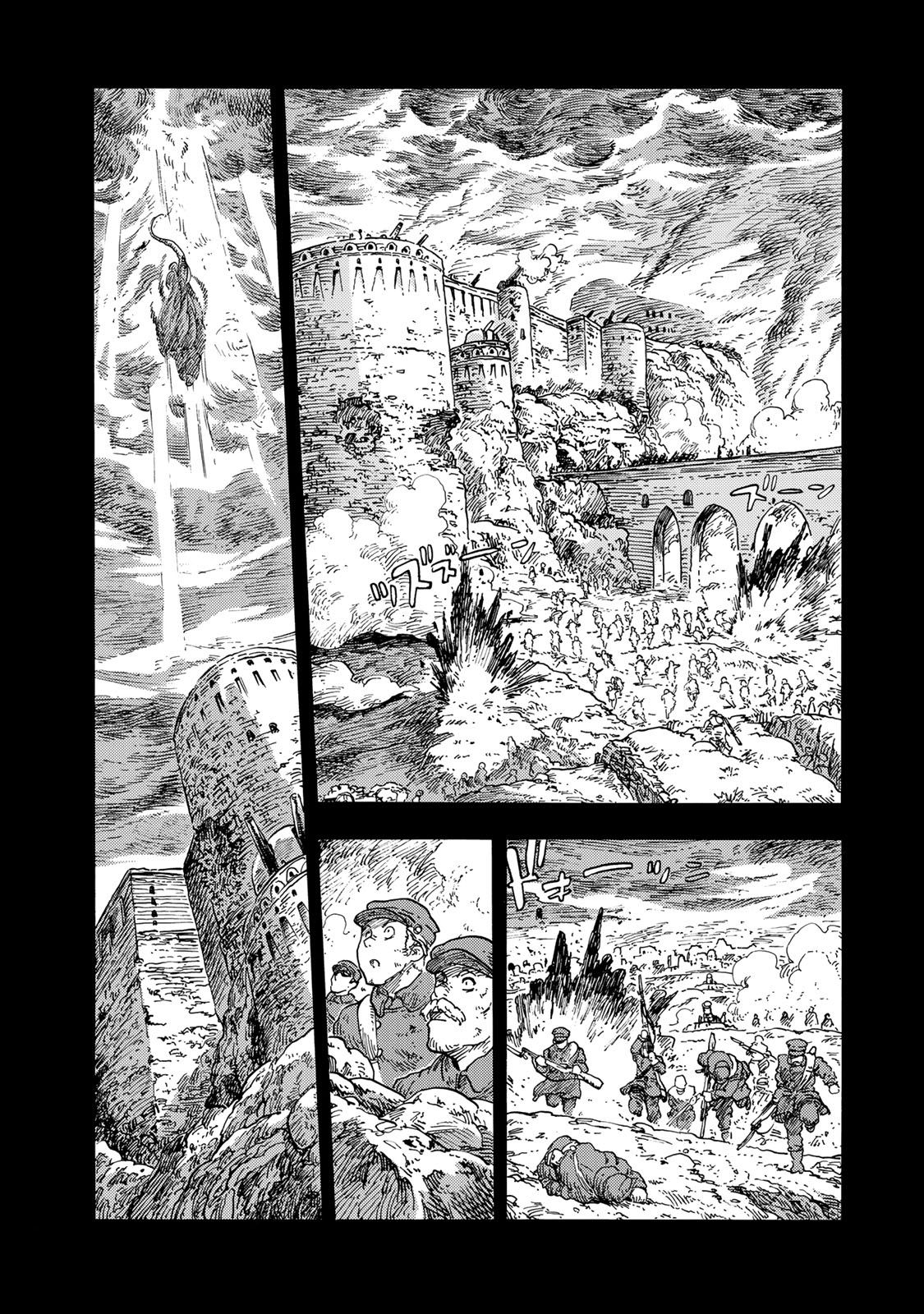 Kuutei Dragons Chap 54 - Next Chap 55