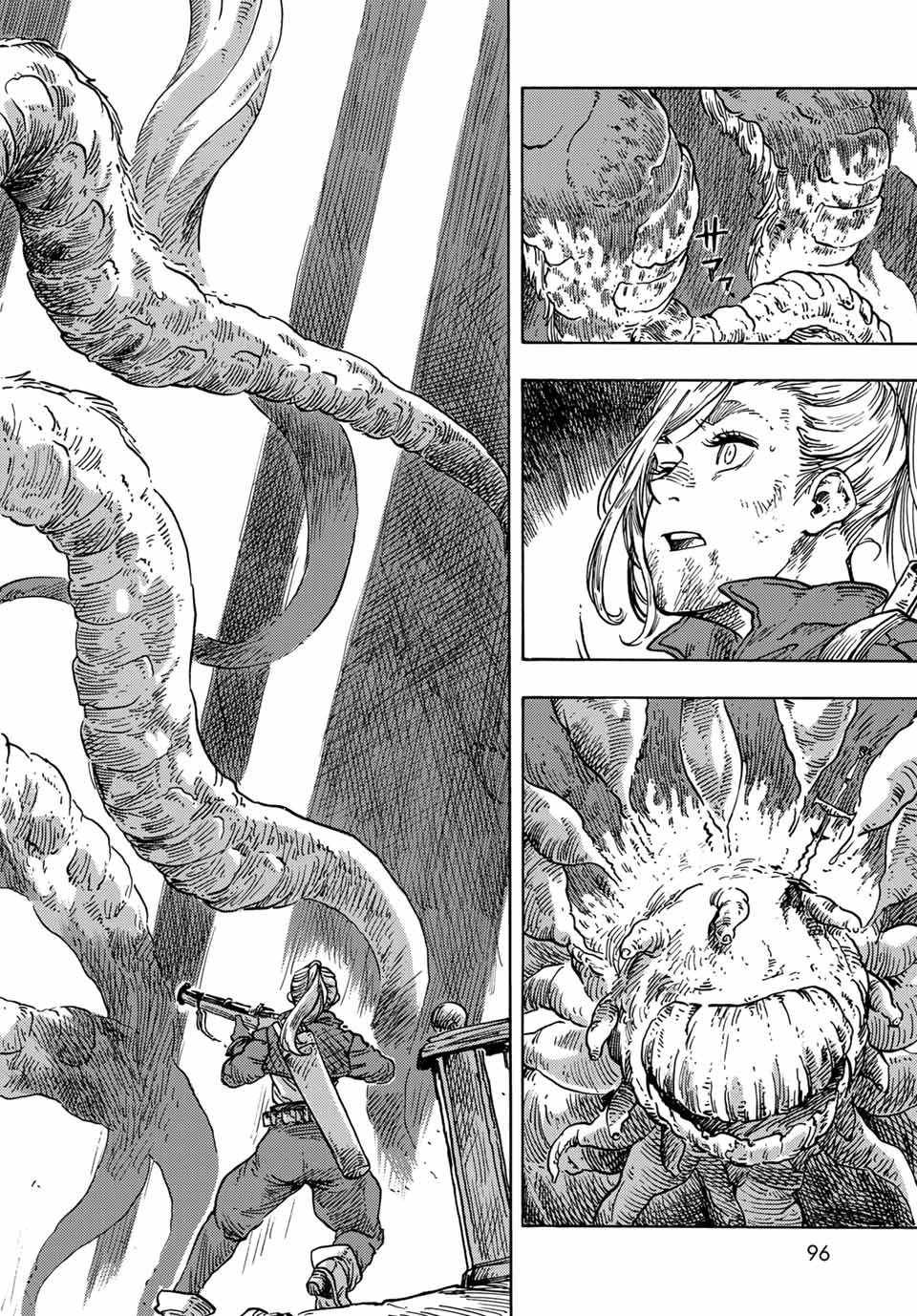 Kuutei Dragons Chap 59 - Next Chap 60