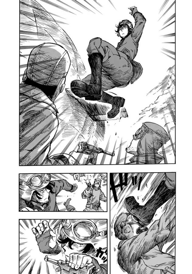 Kuutei Dragons Chap 5 - Next Chap 6