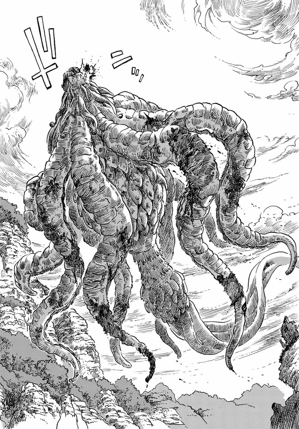 Kuutei Dragons Chap 60 - Next Chap 61