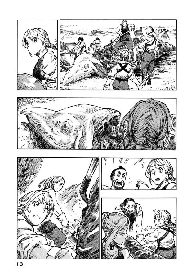 Kuutei Dragons Chap 6 - Next Chap 7