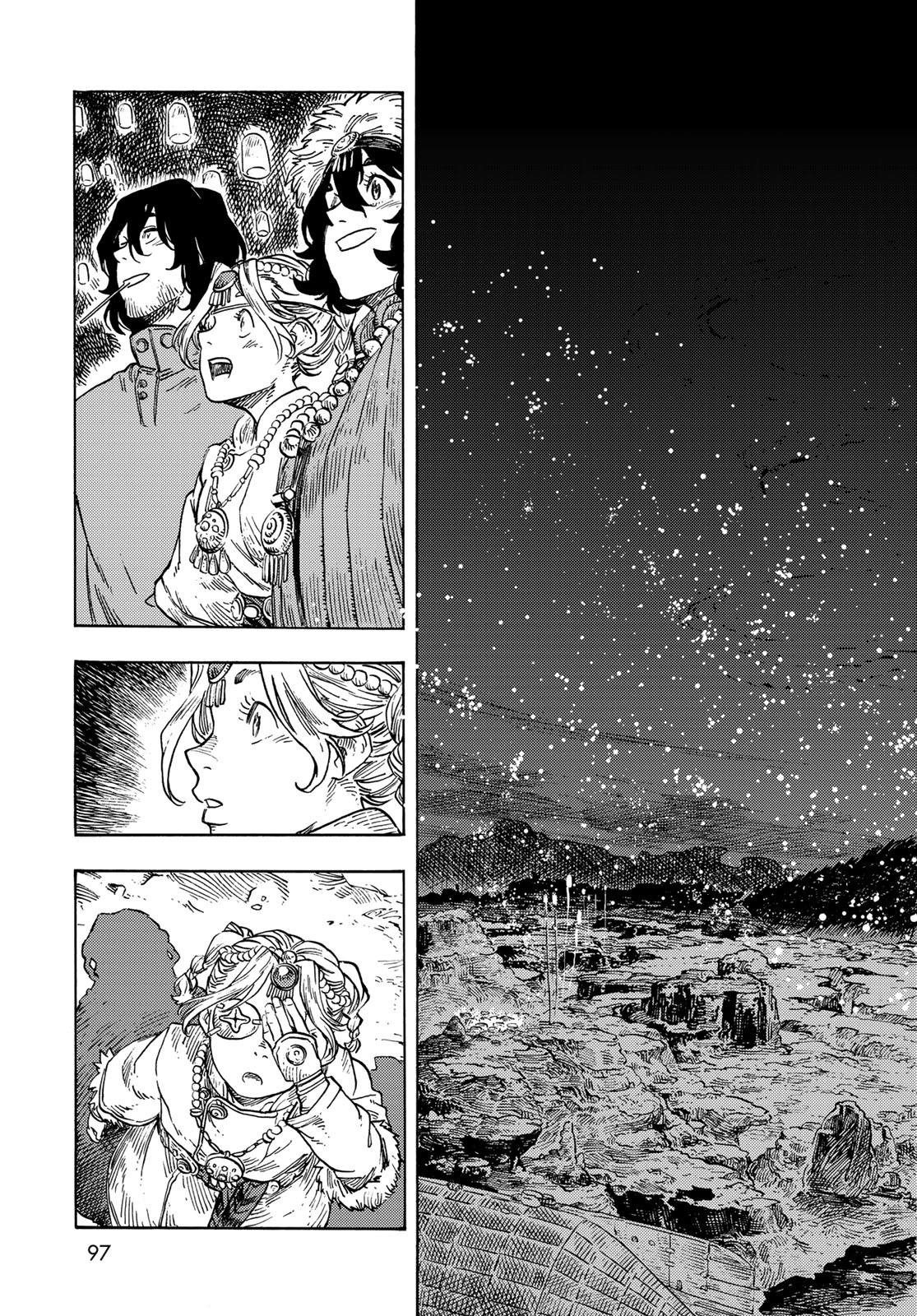 Kuutei Dragons Chap 87 - Next Chap 88