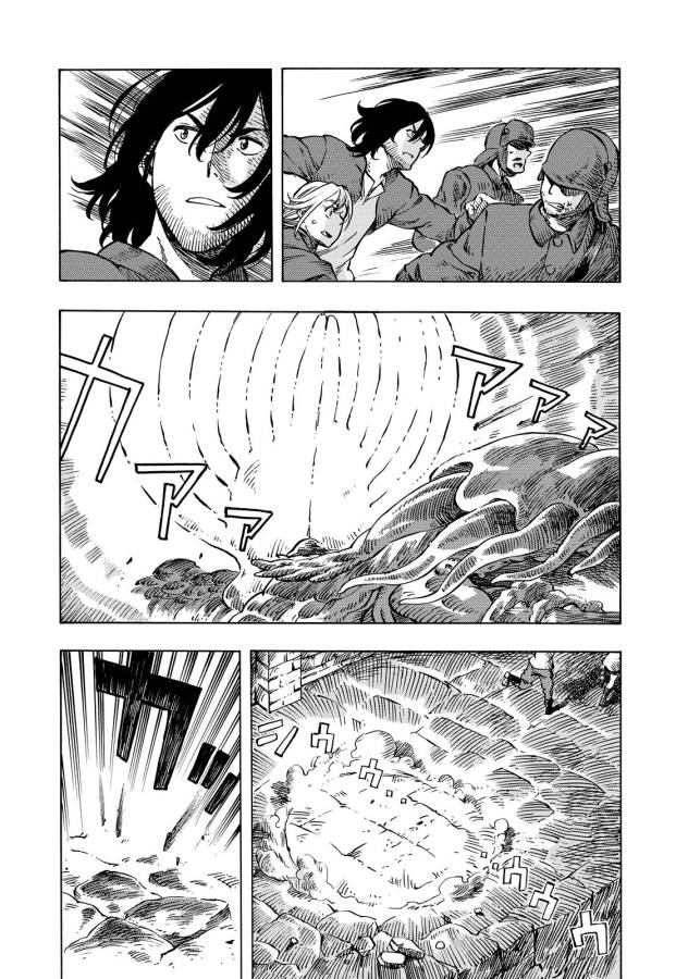 Kuutei Dragons Chap 8 - Next Chap 9