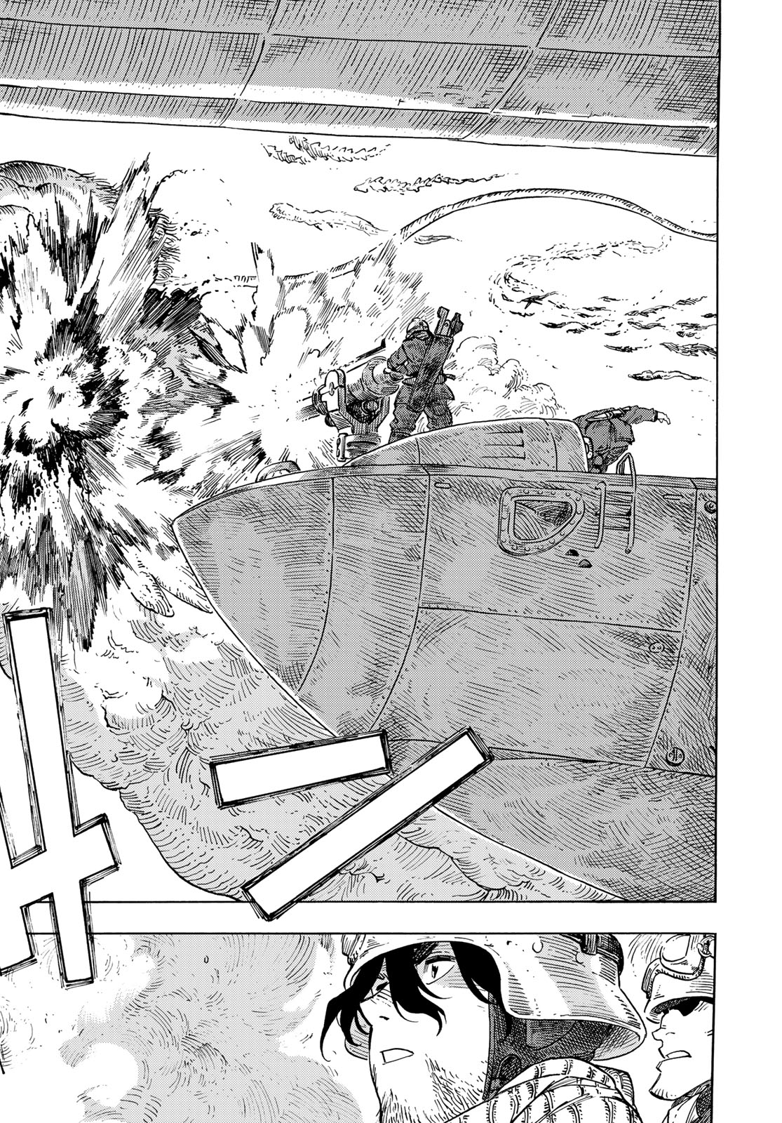 Kuutei Dragons Chap 90 - Next Chap 91