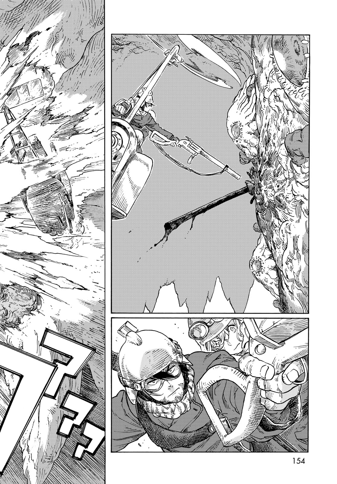 Kuutei Dragons Chap 92 - Next Chap 93