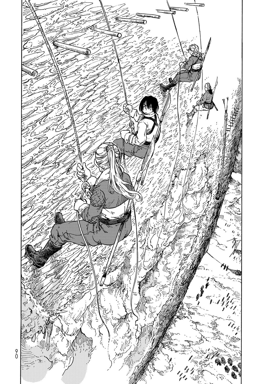 Kuutei Dragons Chap 95 - Next Chap 96