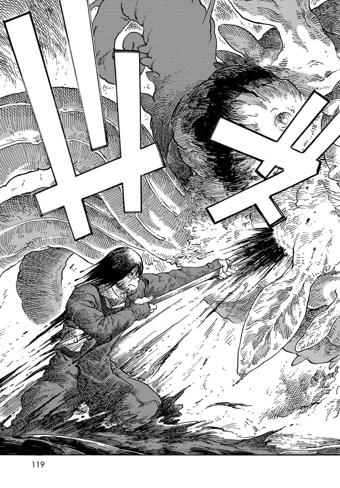 Kuutei Dragons Chap 96 - Next Chap 97