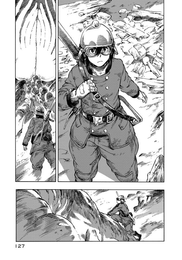 Kuutei Dragons Chap 9 - Next Chap 10