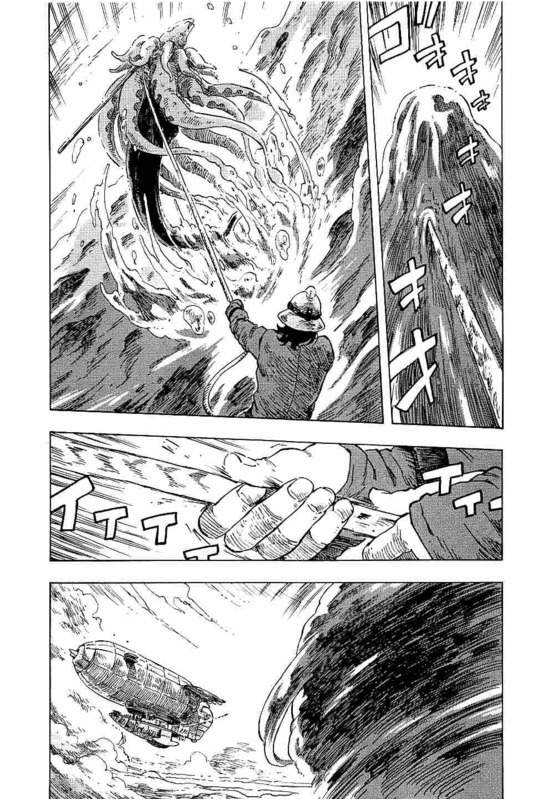 Kuutei Dragons Chap 13 - Next Chap 14