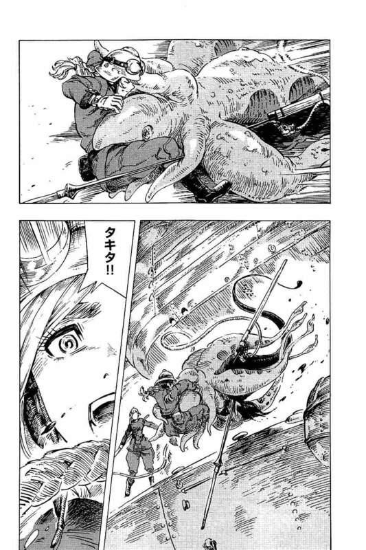 Kuutei Dragons Chap 13 - Next Chap 14