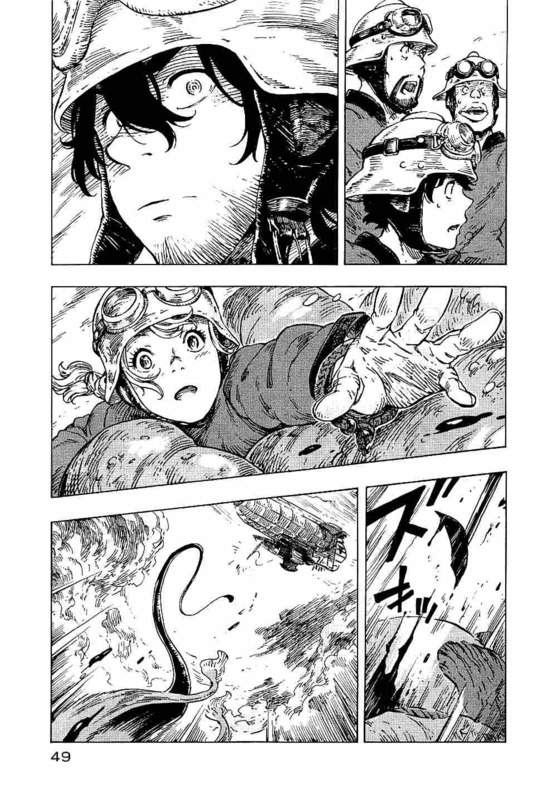 Kuutei Dragons Chap 13 - Next Chap 14