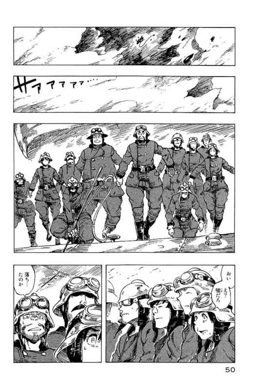 Kuutei Dragons Chap 13 - Next Chap 14