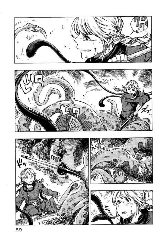 Kuutei Dragons Chap 13 - Next Chap 14