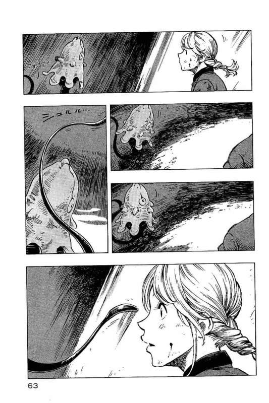 Kuutei Dragons Chap 13 - Next Chap 14