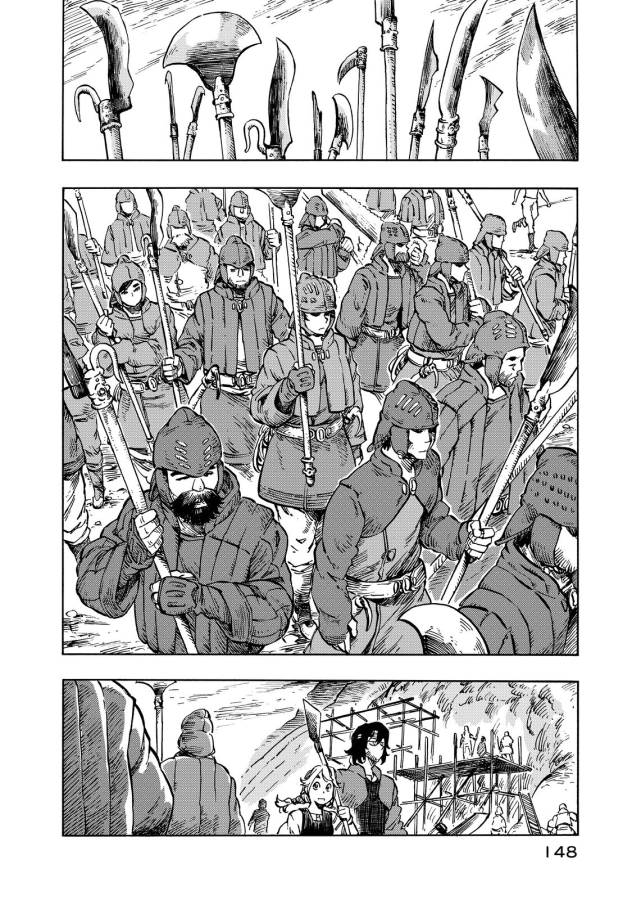 Kuutei Dragons Chap 10 - Next Chap 11