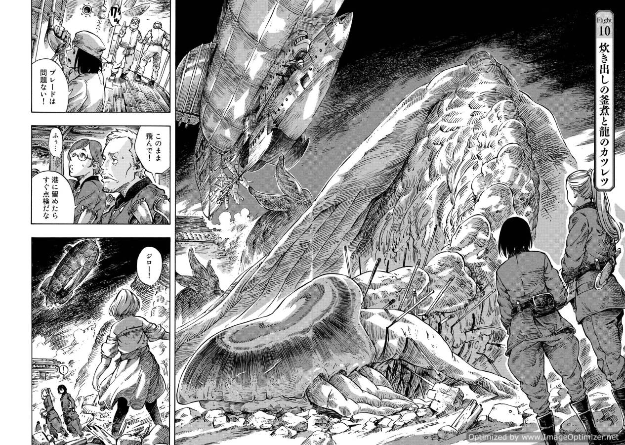 Kuutei Dragons Chap 10 - Next Chap 11