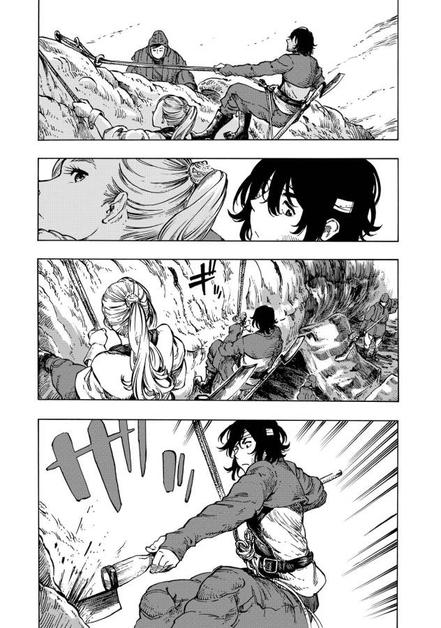 Kuutei Dragons Chap 10 - Next Chap 11