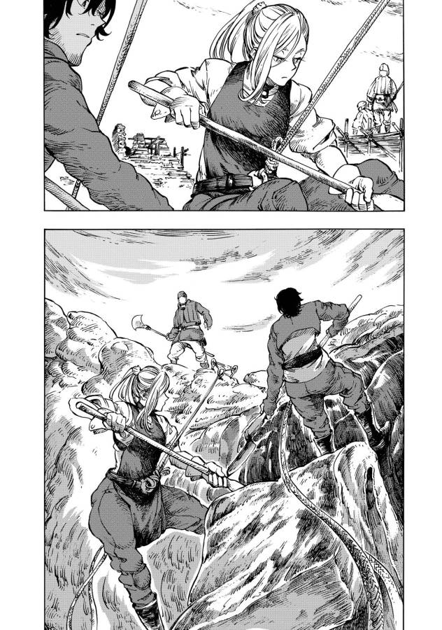 Kuutei Dragons Chap 10 - Next Chap 11