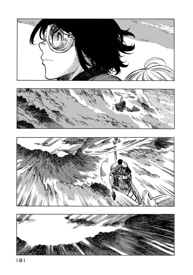 Kuutei Dragons Chap 11 - Next Chap 12