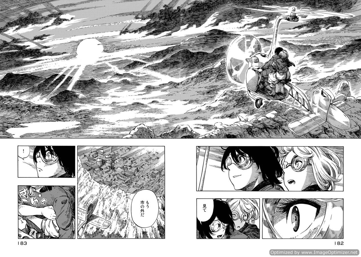 Kuutei Dragons Chap 11 - Next Chap 12