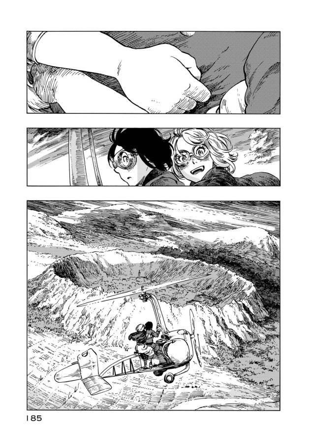 Kuutei Dragons Chap 11 - Next Chap 12