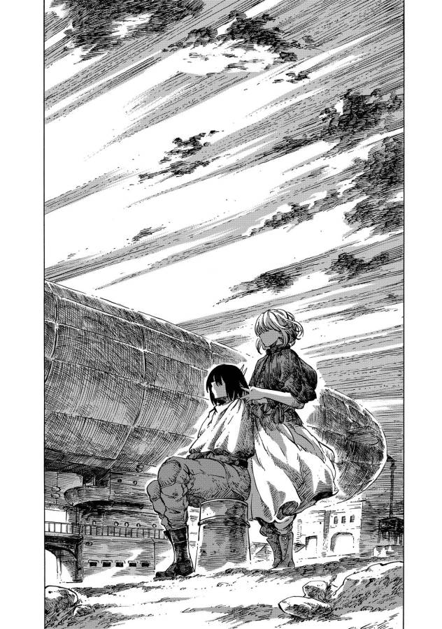 Kuutei Dragons Chap 11 - Next Chap 12