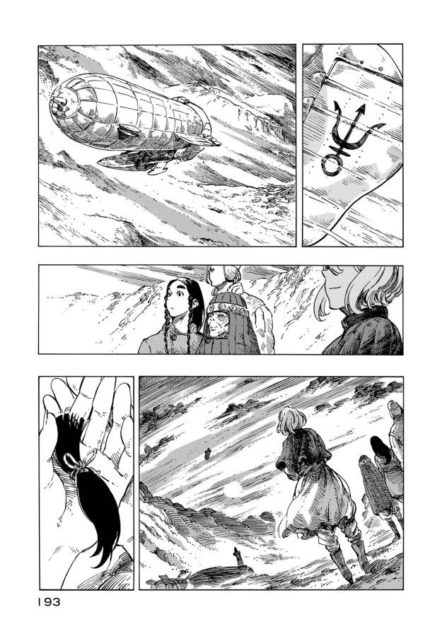 Kuutei Dragons Chap 11 - Next Chap 12