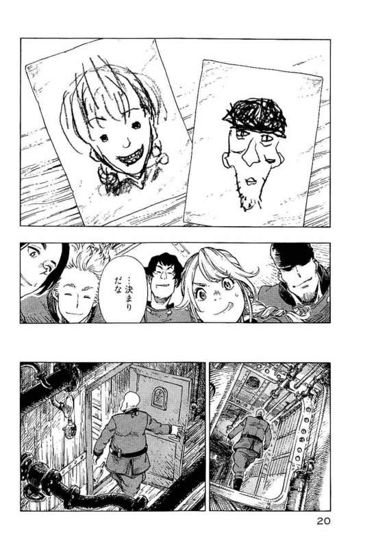 Kuutei Dragons Chap 12 - Next Chap 13