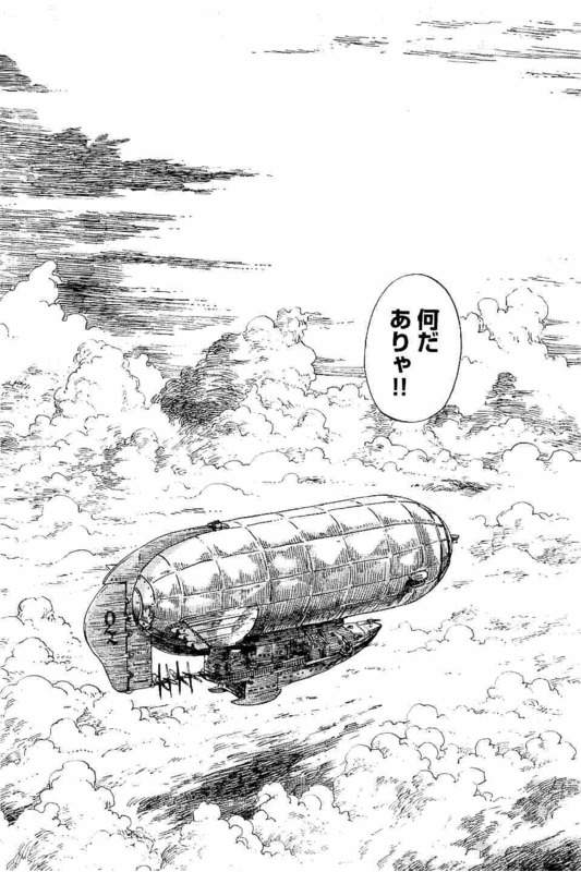 Kuutei Dragons Chap 12 - Next Chap 13