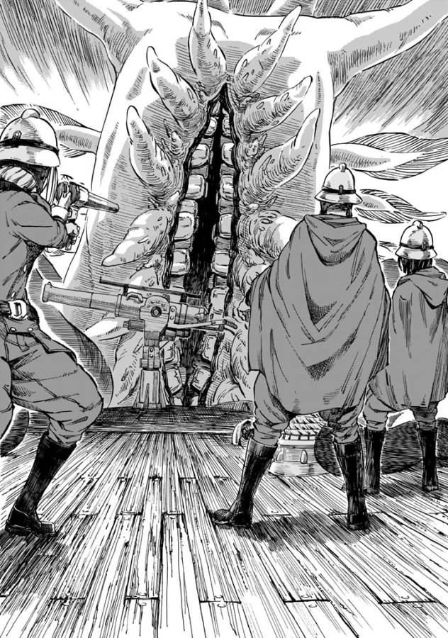 Kuutei Dragons Chap 1 - Next Chap 2