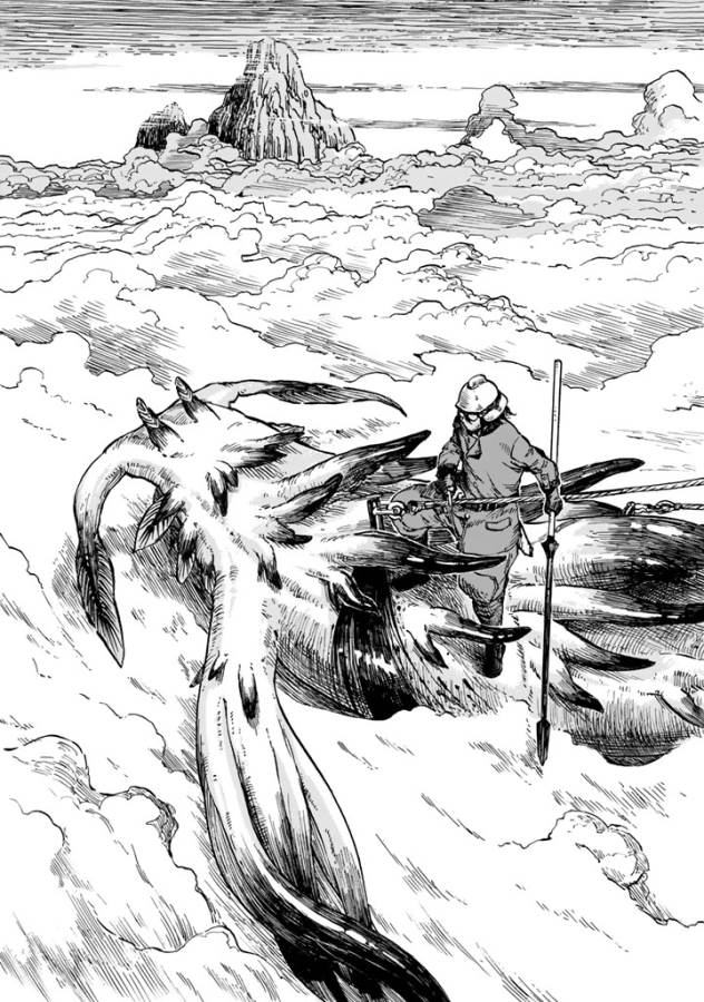 Kuutei Dragons Chap 1 - Next Chap 2