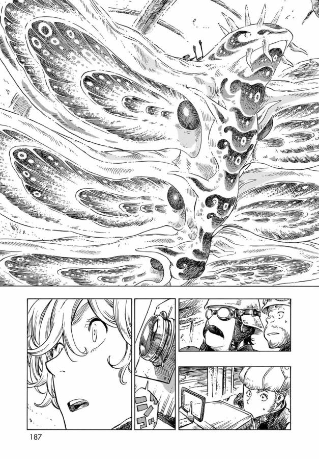 Kuutei Dragons Chap 23 - Next Chap 24