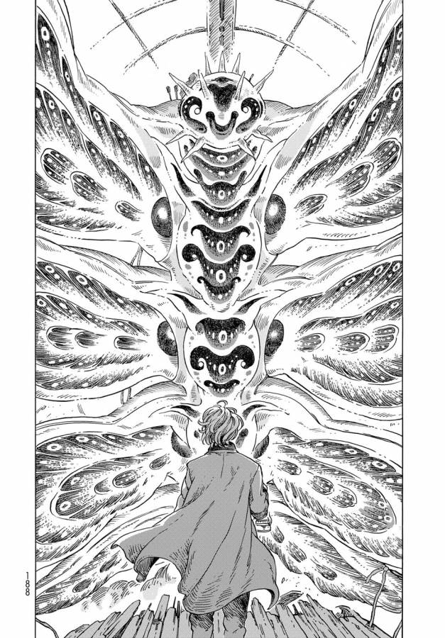 Kuutei Dragons Chap 23 - Next Chap 24