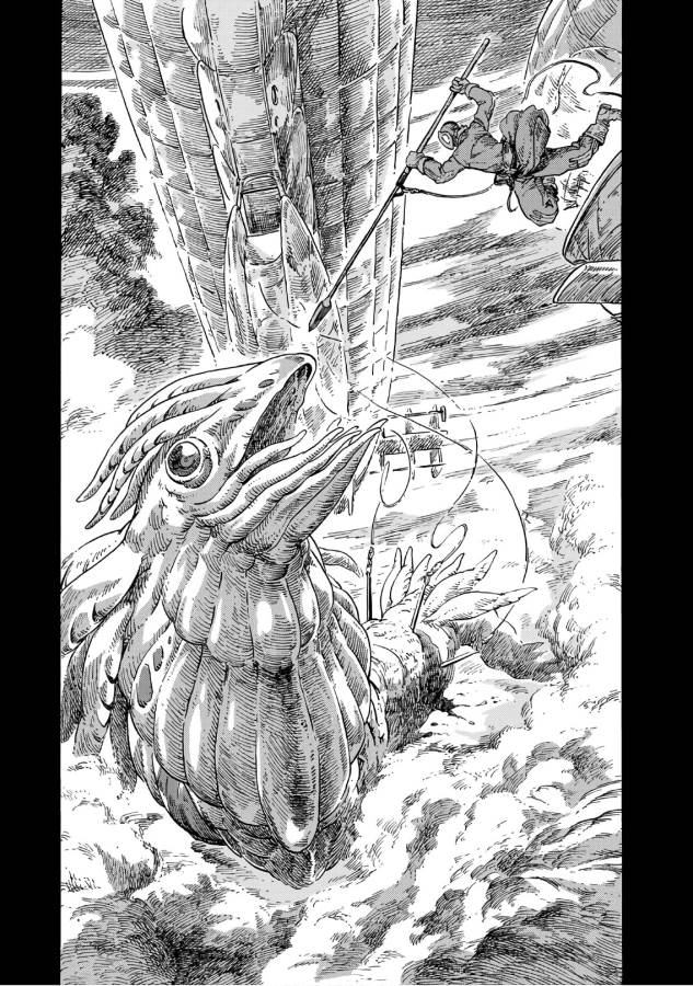 Kuutei Dragons Chap 27 - Next Chap 28