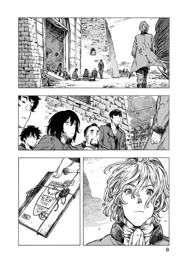 Kuutei Dragons Chap 24 - Next Chap 25