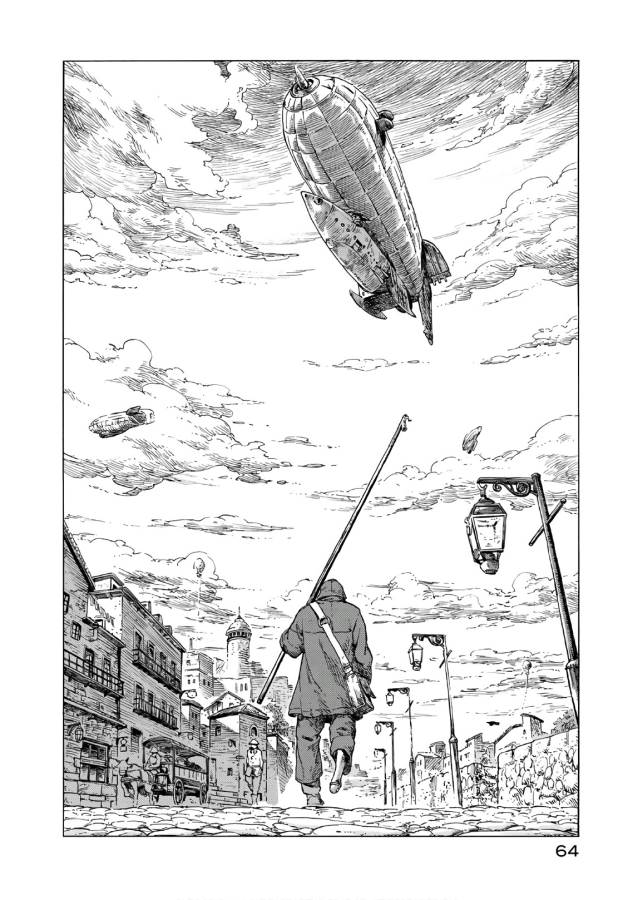 Kuutei Dragons Chap 25 - Next Chap 26