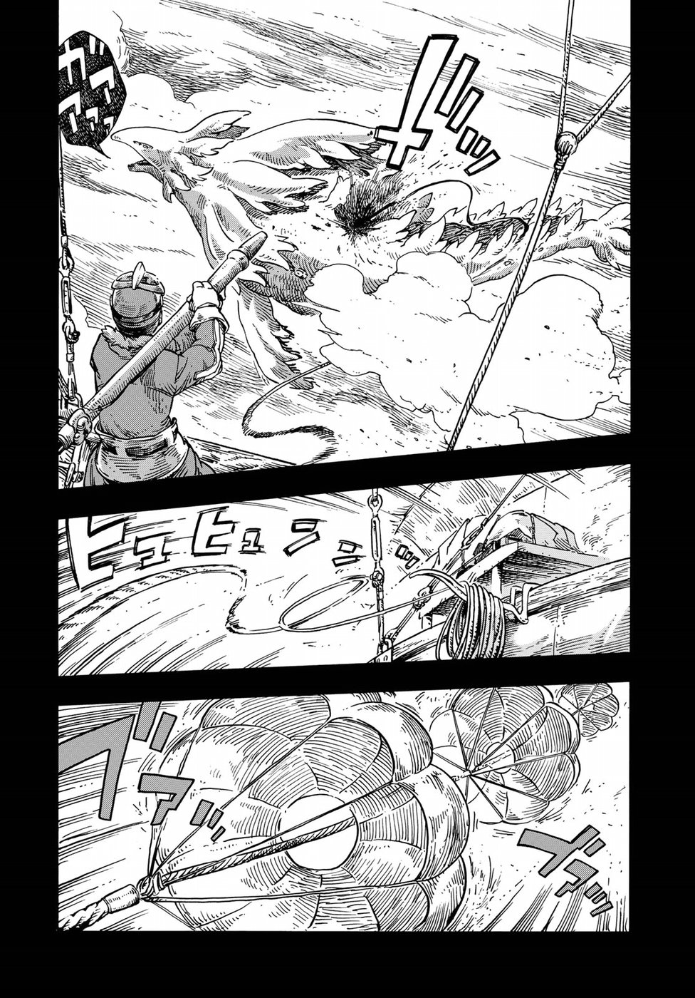 Kuutei Dragons Chap 28 - Next Chap 29